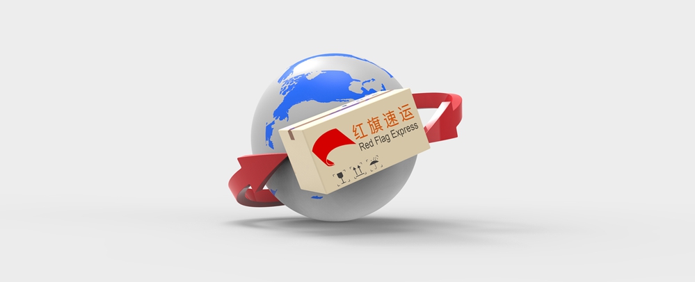 端午节粽子可以邮寄到瑞士吗？